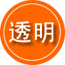 德安救援费用合理