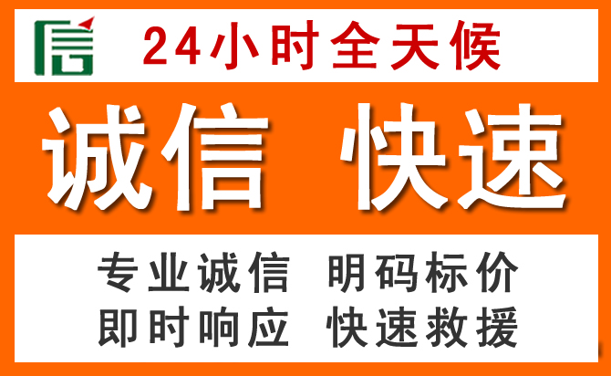 如何制定合理价格策略缓解德安道路救援售后压力